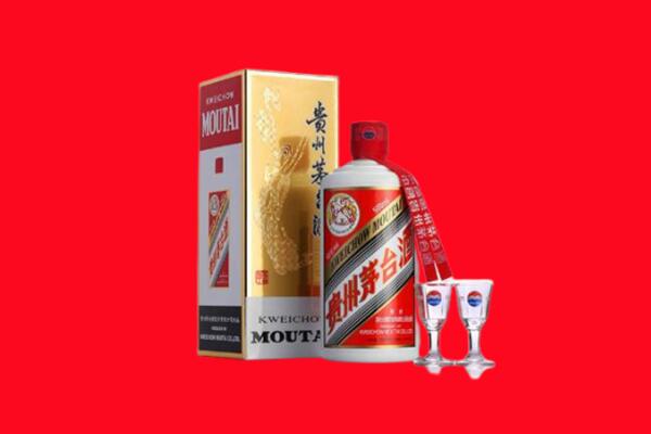 金凤区回收茅台酒