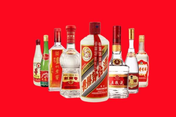 金凤区回收名酒