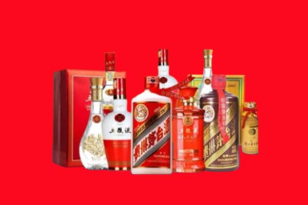 金凤区名酒回收值多少钱？