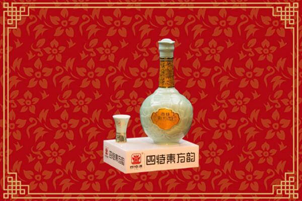 金凤区高价回收四特酒