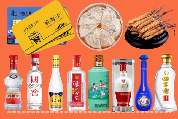 金凤区烟酒回收虫草
