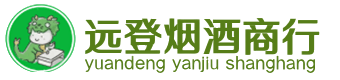 金凤区烟酒回收:茅台酒,酒瓶,洋酒,名酒,冬虫夏草,老酒,金凤区跃国烟酒经营部